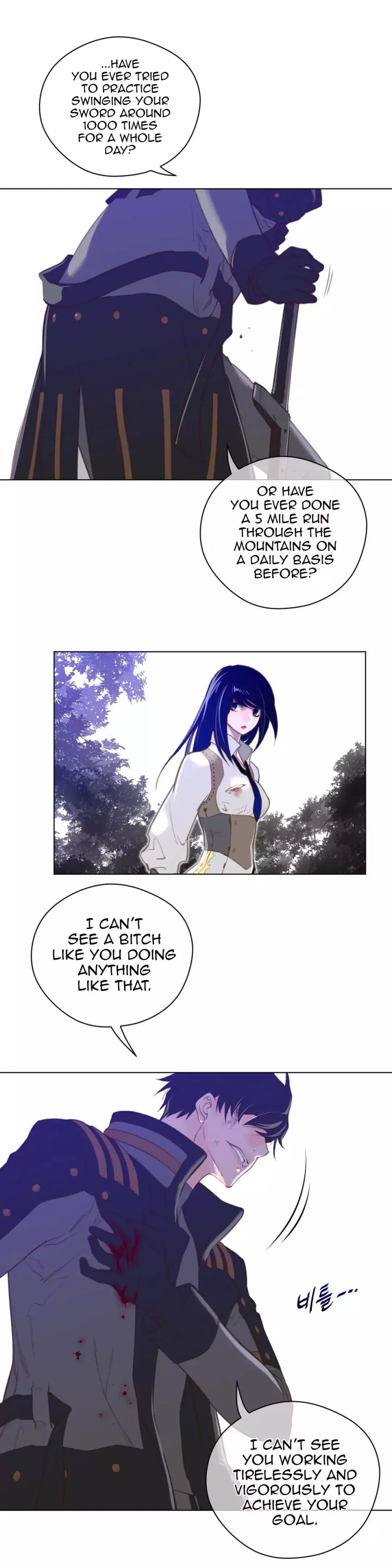 Perfect Half (Uncensored), chapter 34, page 9 of 27