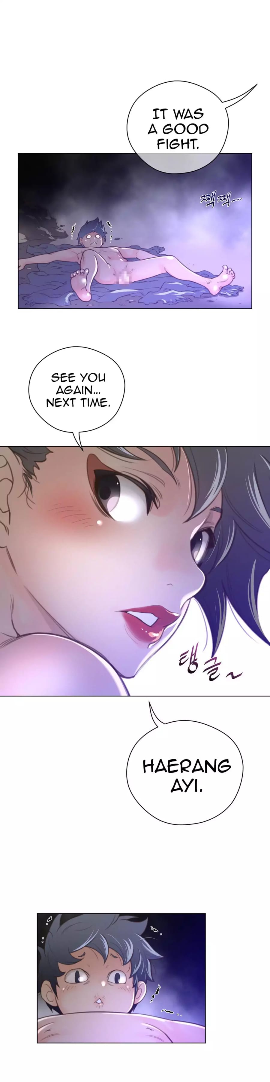 Perfect Half (Uncensored), chapter 34, page 24 of 27