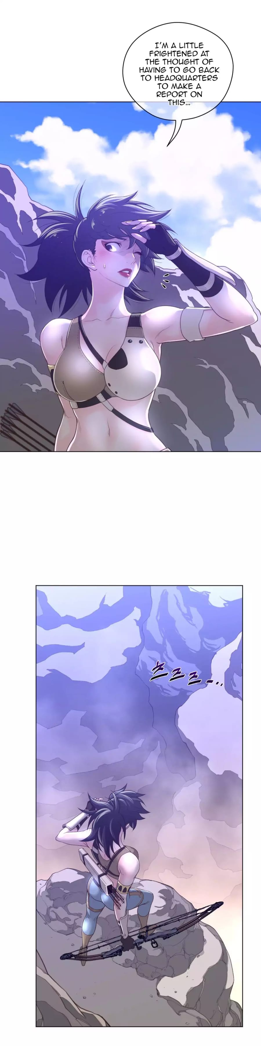 Perfect Half (Uncensored), chapter 34, page 25 of 27
