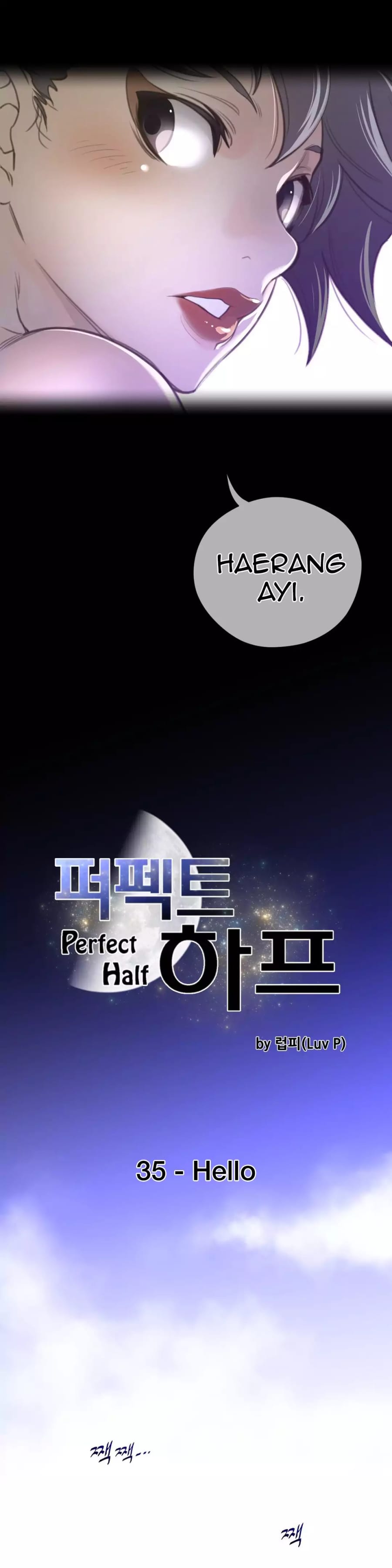 Perfect Half (Uncensored), chapter 35, page 5 of 31