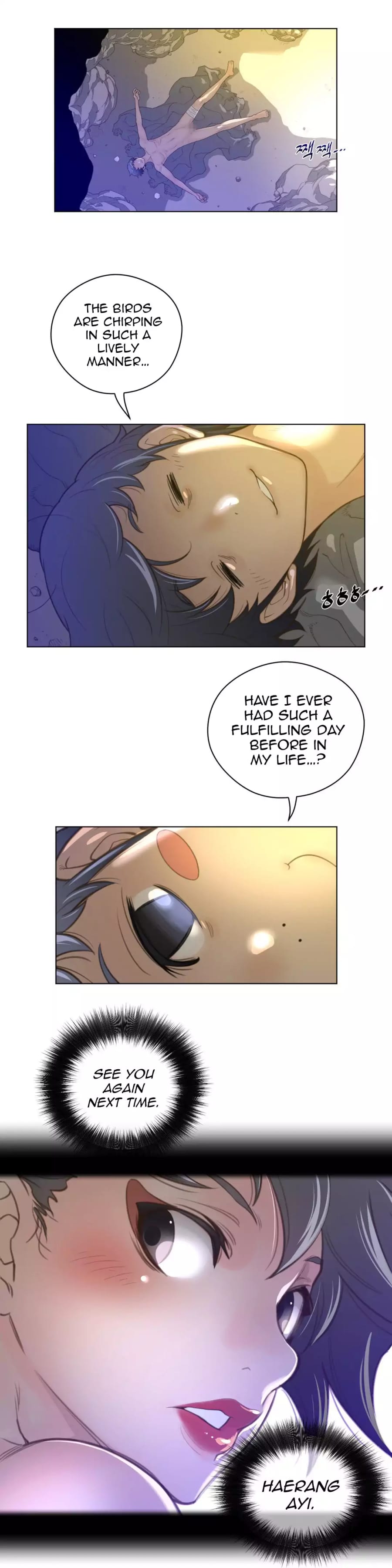 Perfect Half (Uncensored), chapter 35, page 6 of 31