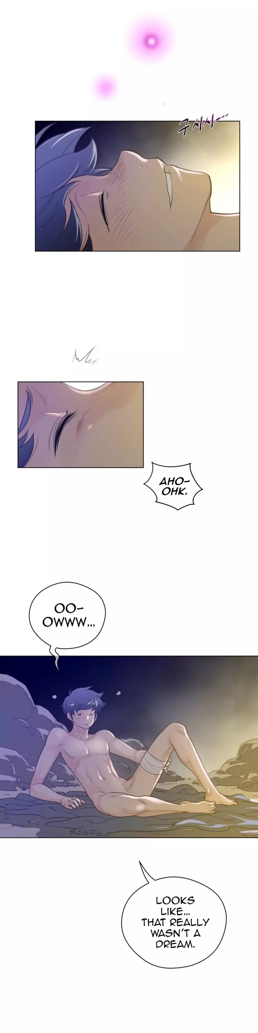 Perfect Half (Uncensored), chapter 35, page 7 of 31