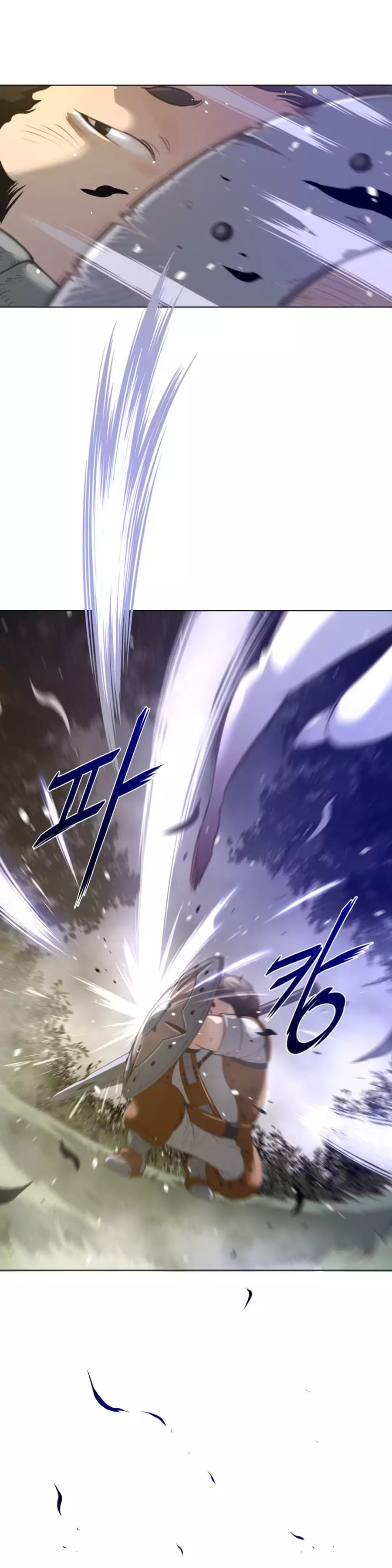 Perfect Half (Uncensored), chapter 35, page 12 of 31
