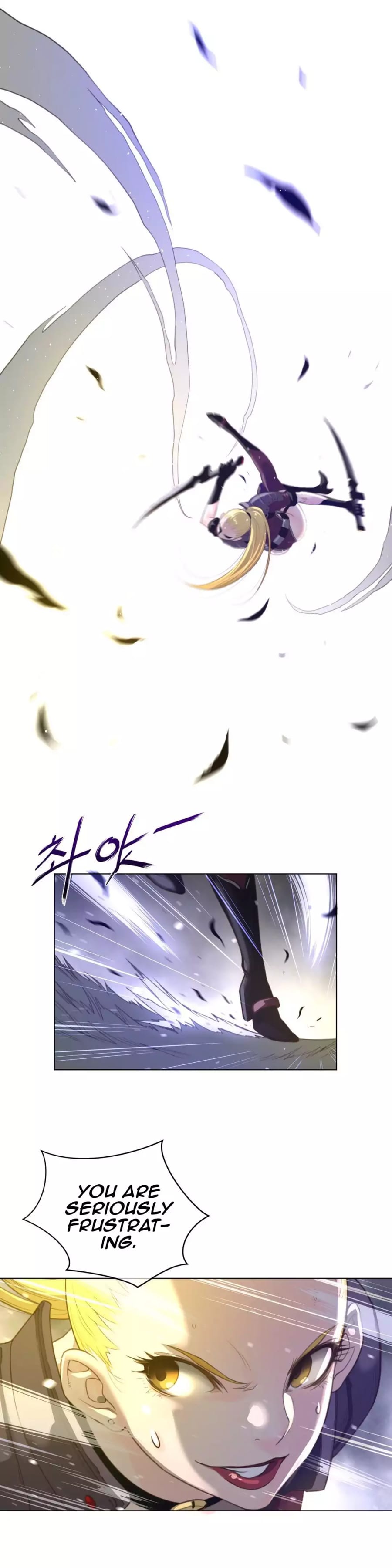 Perfect Half (Uncensored), chapter 35, page 13 of 31
