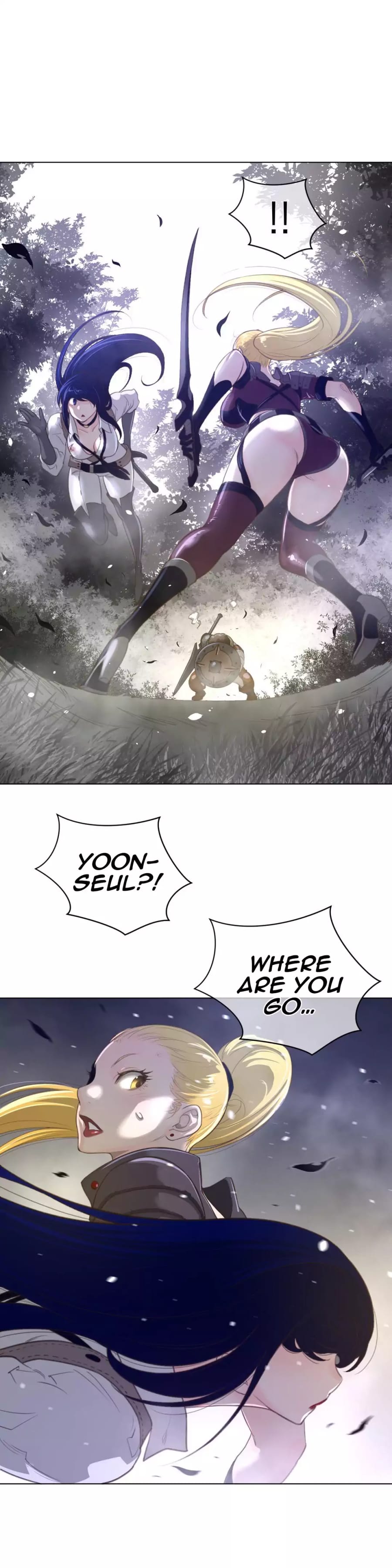 Perfect Half (Uncensored), chapter 35, page 17 of 31