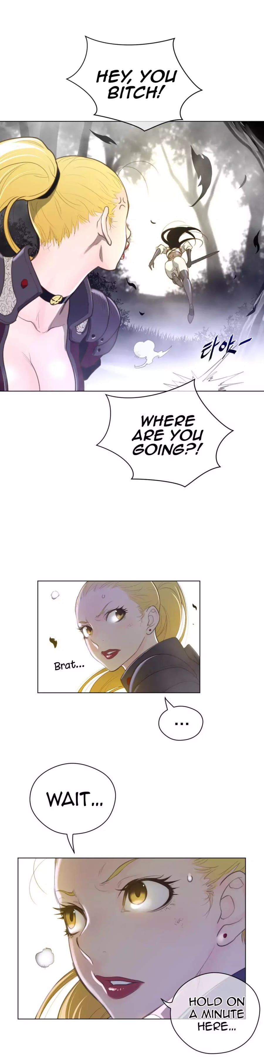 Perfect Half (Uncensored), chapter 35, page 18 of 31