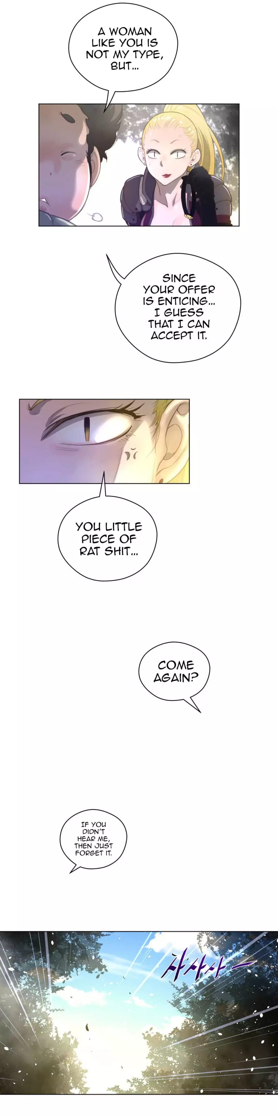 Perfect Half (Uncensored), chapter 35, page 22 of 31