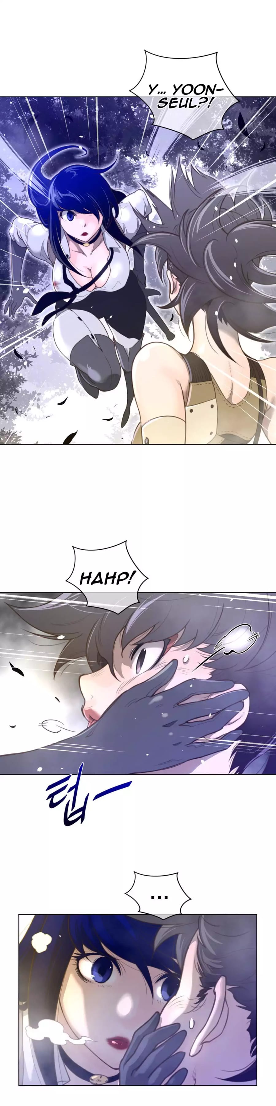 Perfect Half (Uncensored), chapter 35, page 24 of 31