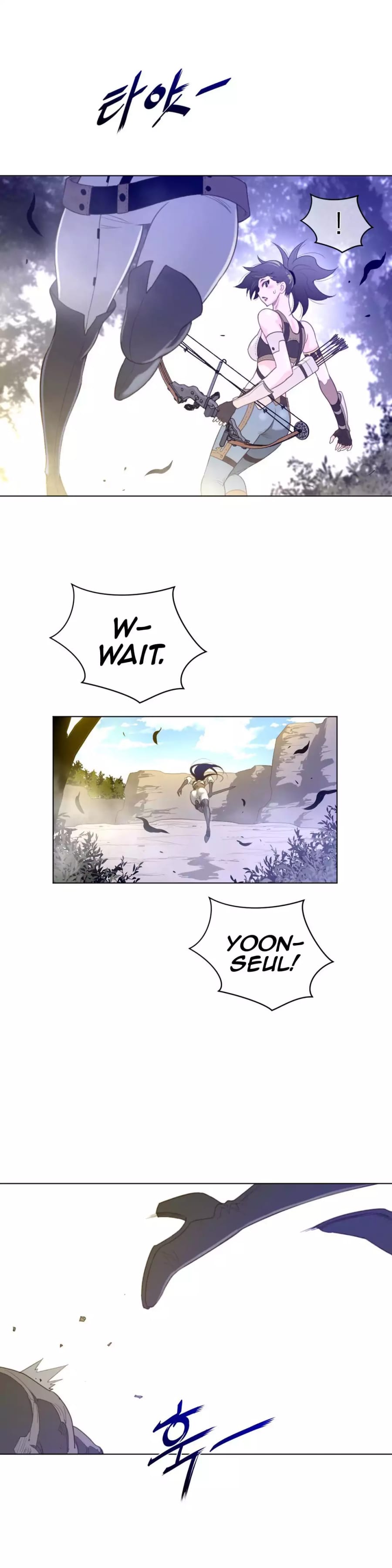 Perfect Half (Uncensored), chapter 35, page 26 of 31