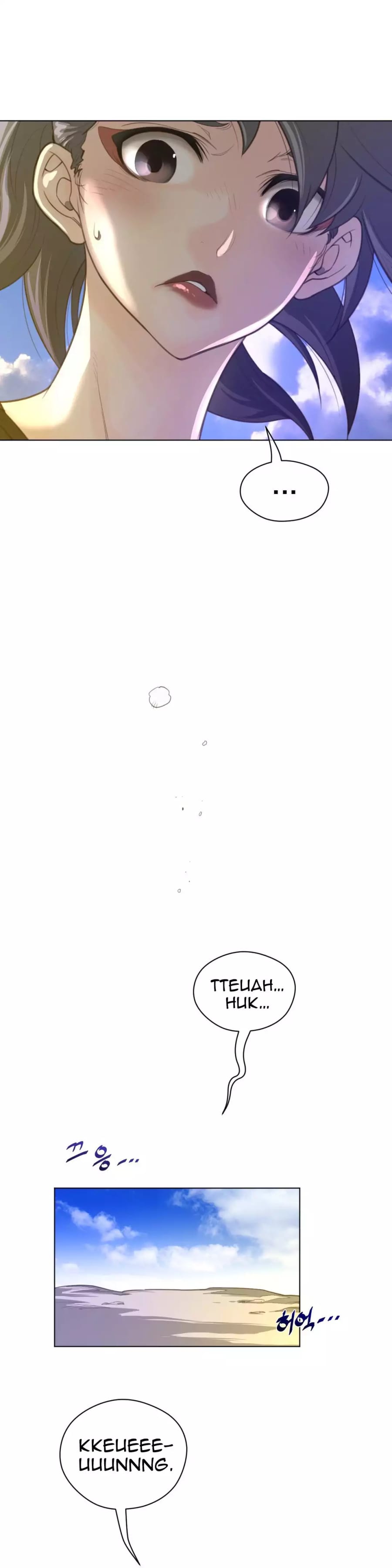Perfect Half (Uncensored), chapter 35, page 28 of 31