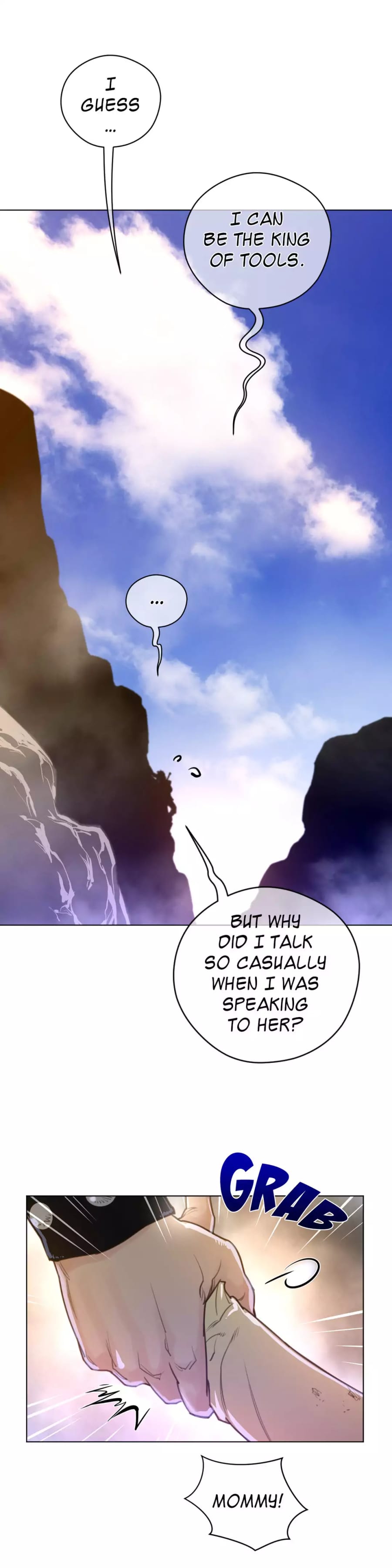 Perfect Half (Uncensored), chapter 36, page 21 of 27