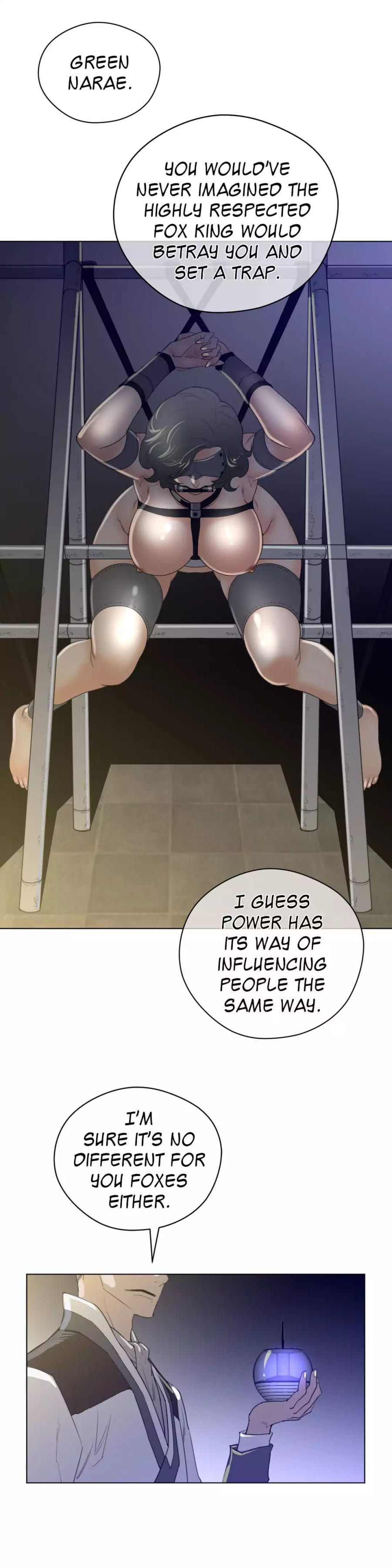 Perfect Half (Uncensored), chapter 40, page 10 of 21