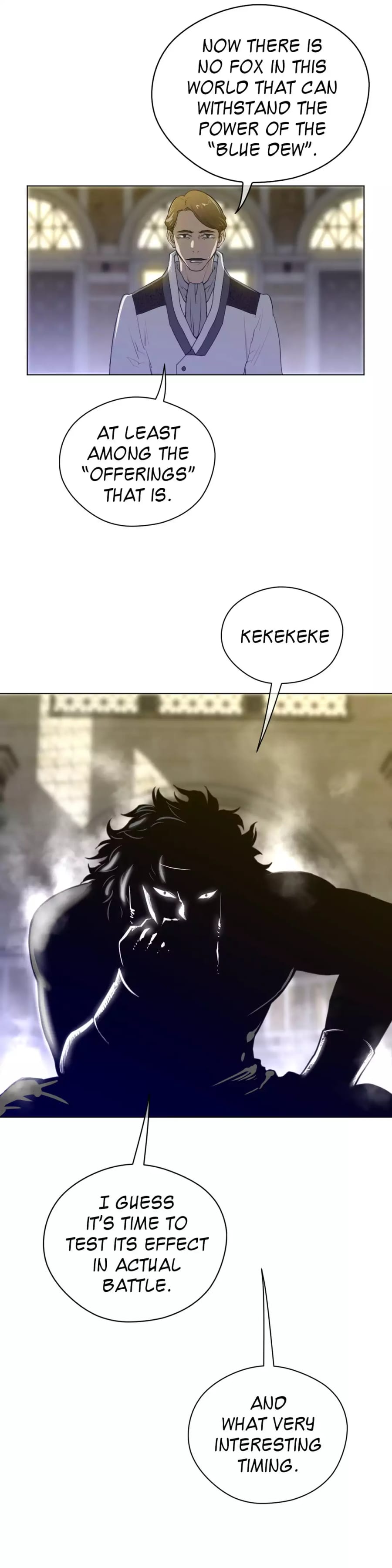 Perfect Half (Uncensored), chapter 40, page 20 of 21