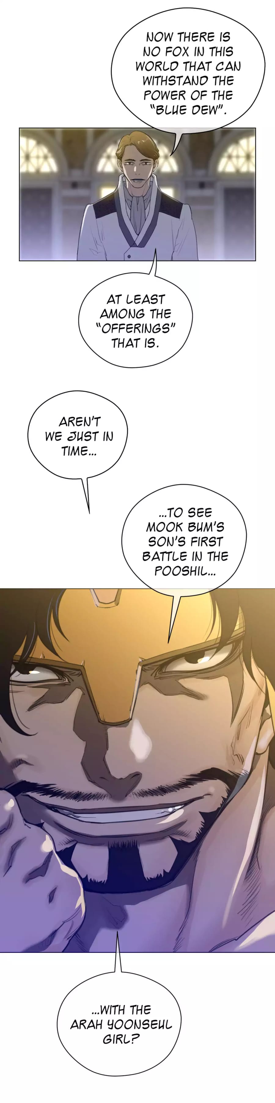 Perfect Half (Uncensored), chapter 41, page 6 of 23