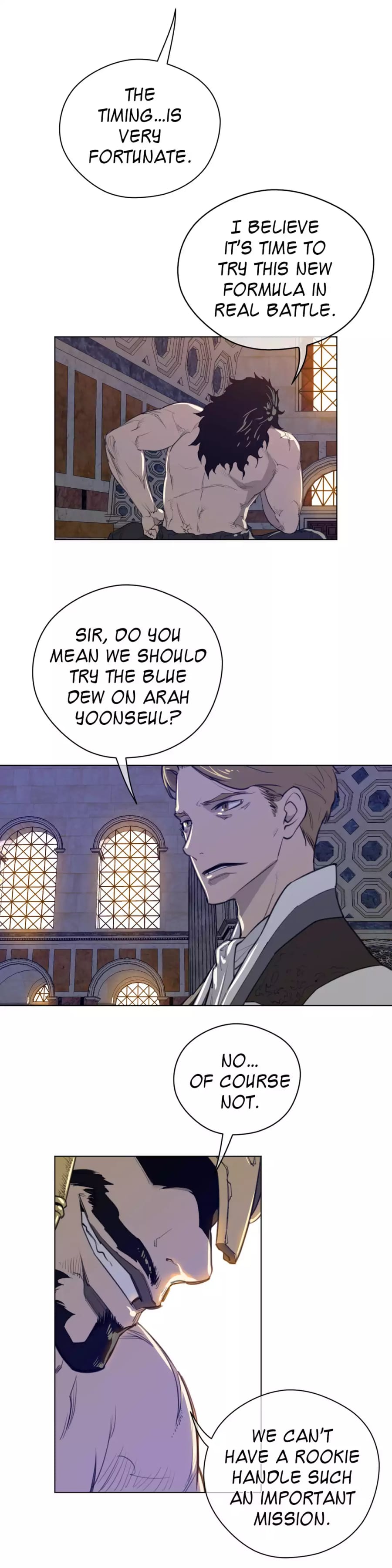 Perfect Half (Uncensored), chapter 41, page 7 of 23