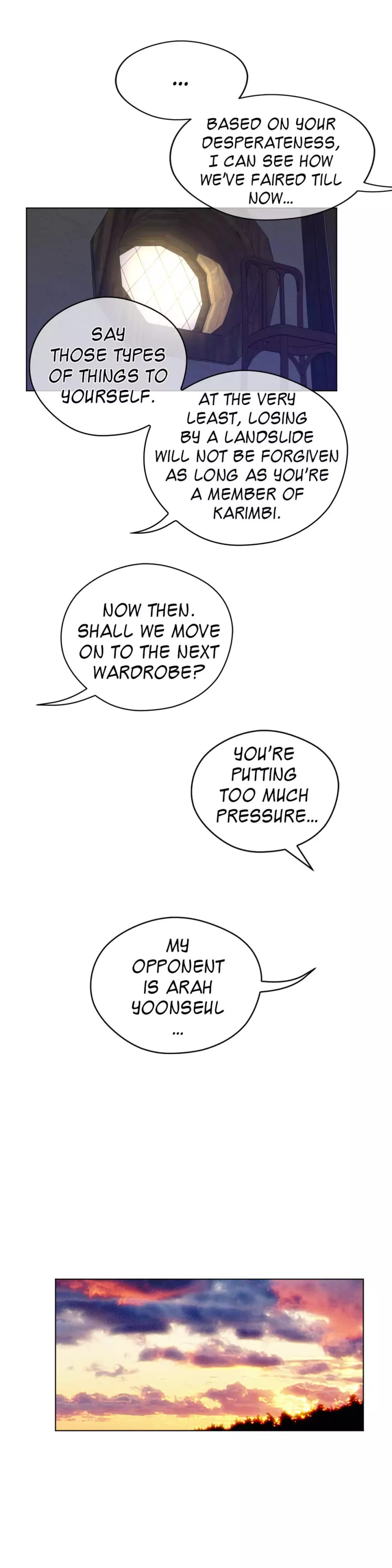 Perfect Half (Uncensored), chapter 41, page 17 of 23
