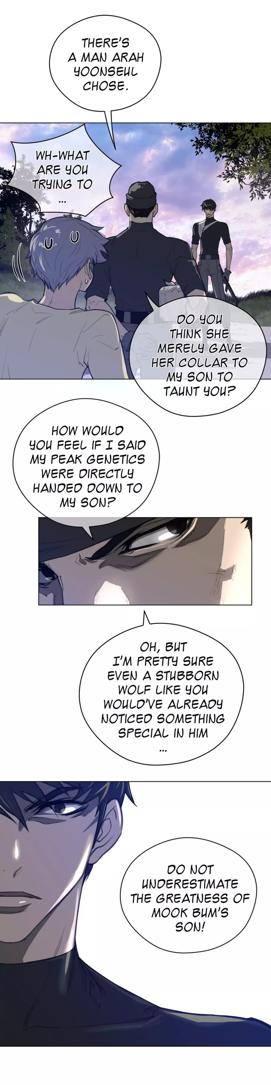 Perfect Half (Uncensored), chapter 43, page 11 of 27