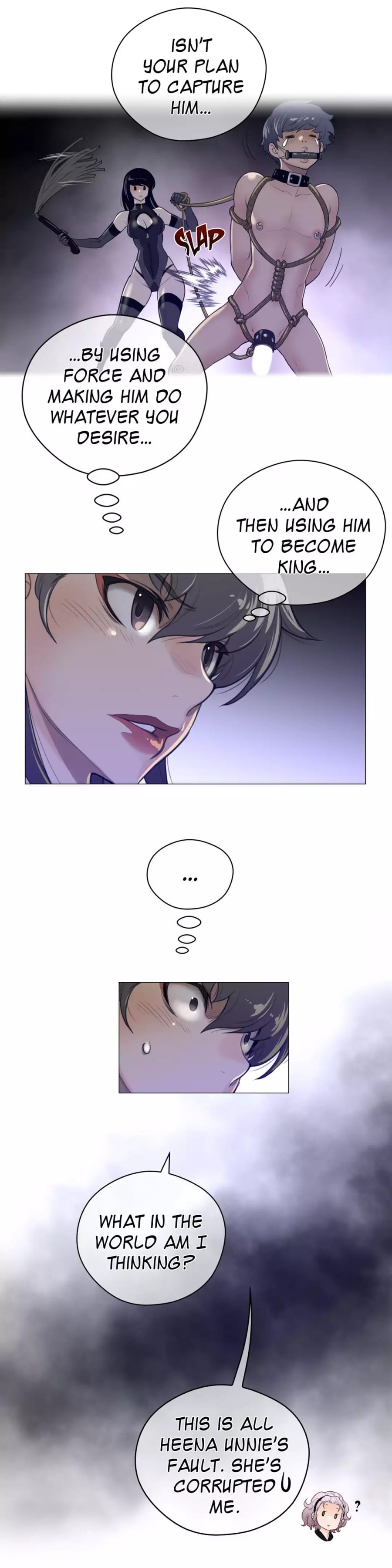 Perfect Half (Uncensored), chapter 44, page 24 of 30