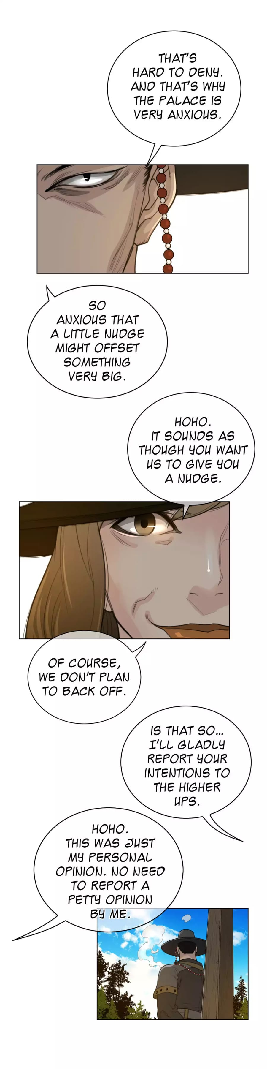 Perfect Half (Uncensored), chapter 48, page 13 of 21