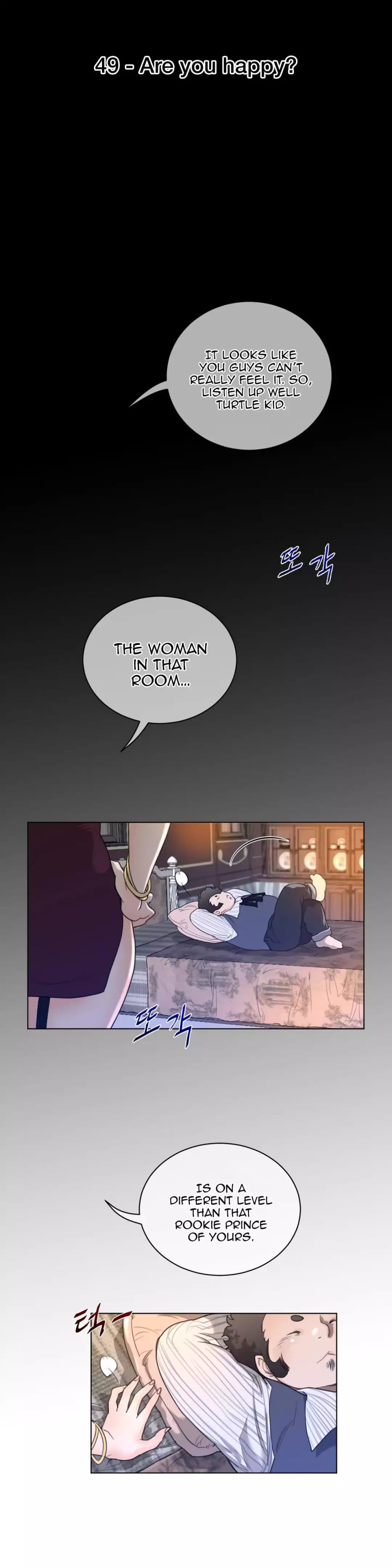 Perfect Half (Uncensored), chapter 49, page 6 of 25