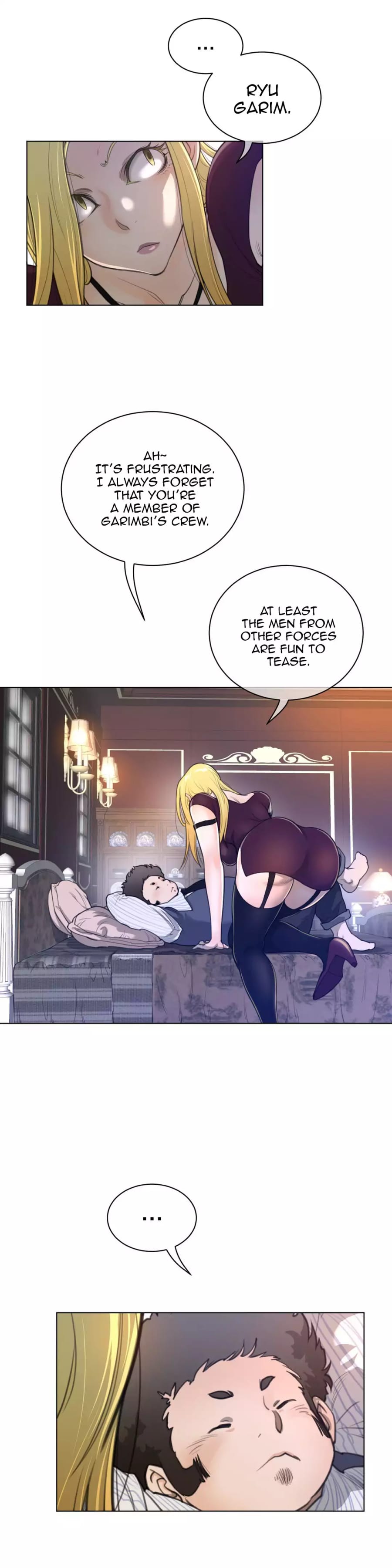 Perfect Half (Uncensored), chapter 49, page 8 of 25