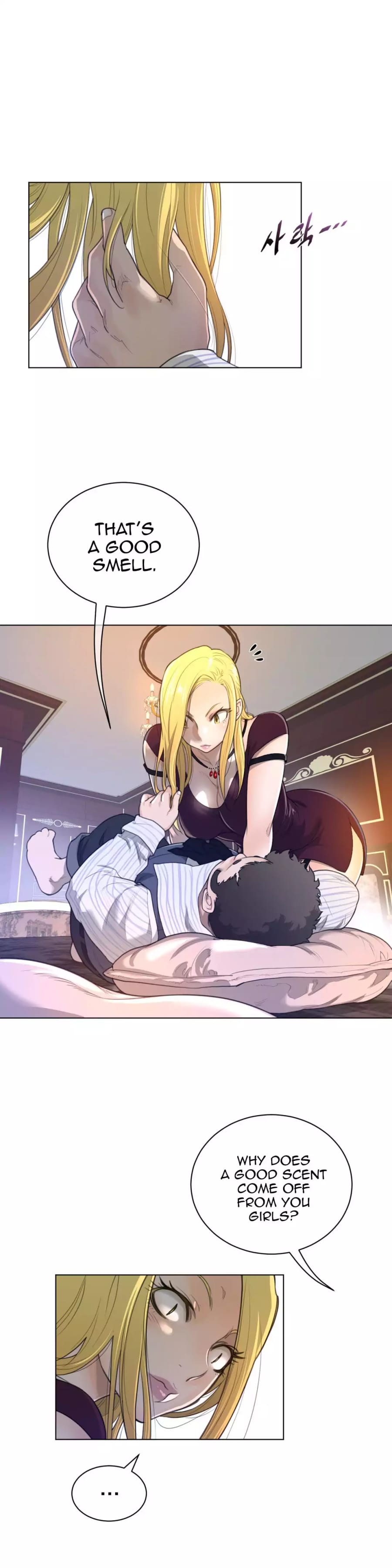 Perfect Half (Uncensored), chapter 49, page 9 of 25