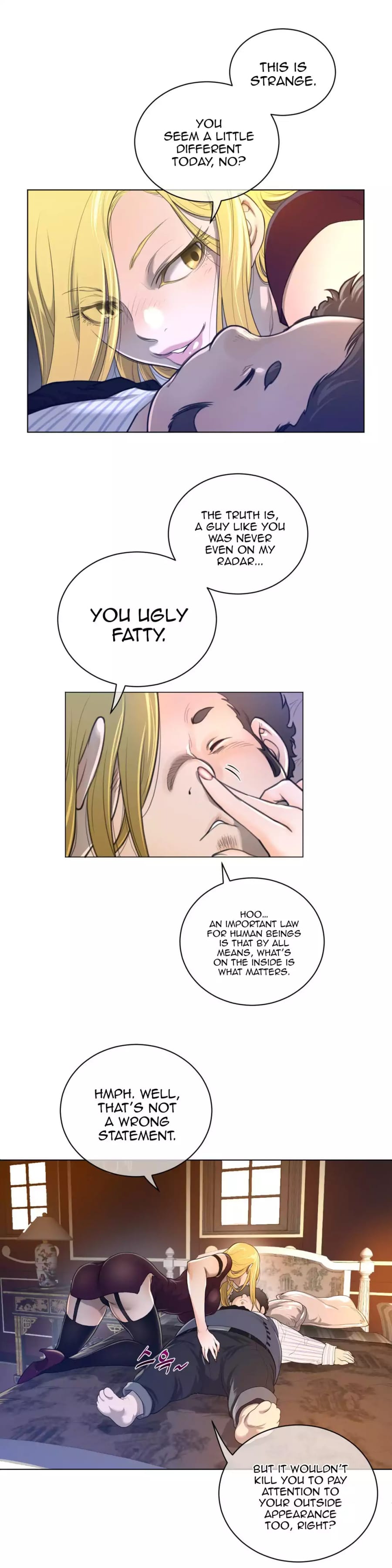 Perfect Half (Uncensored), chapter 49, page 12 of 25