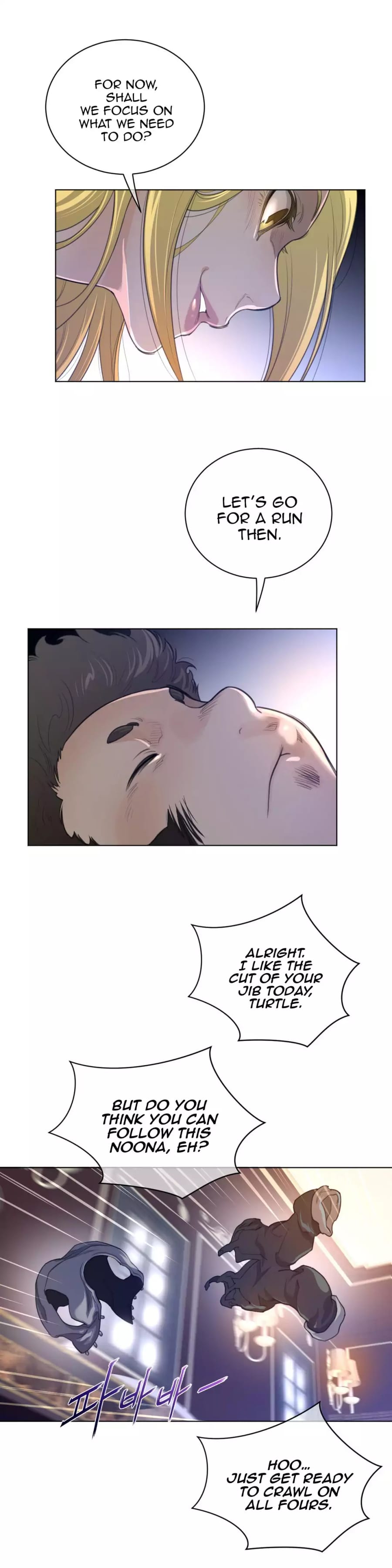 Perfect Half (Uncensored), chapter 49, page 13 of 25