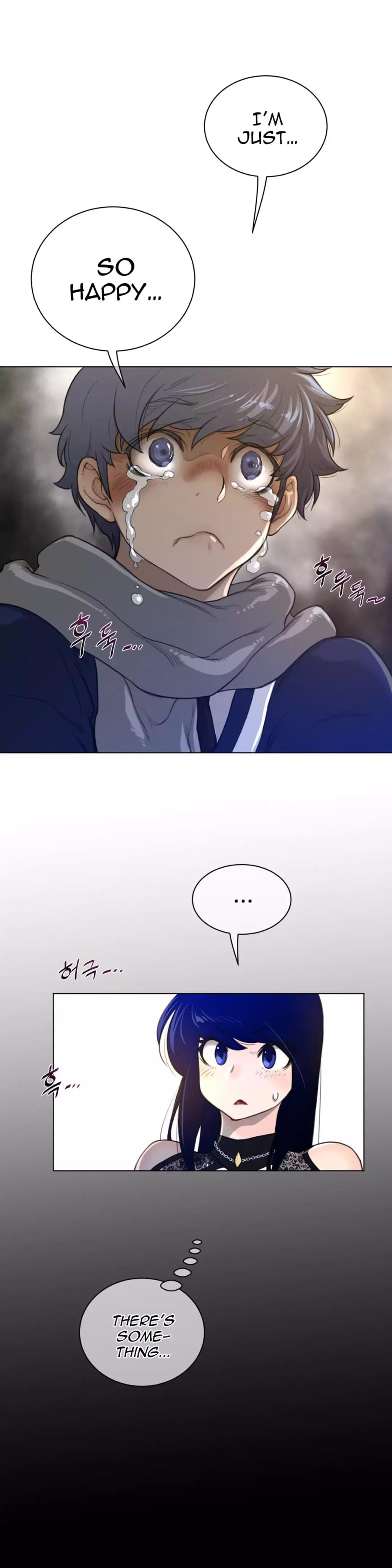 Perfect Half (Uncensored), chapter 49, page 24 of 25