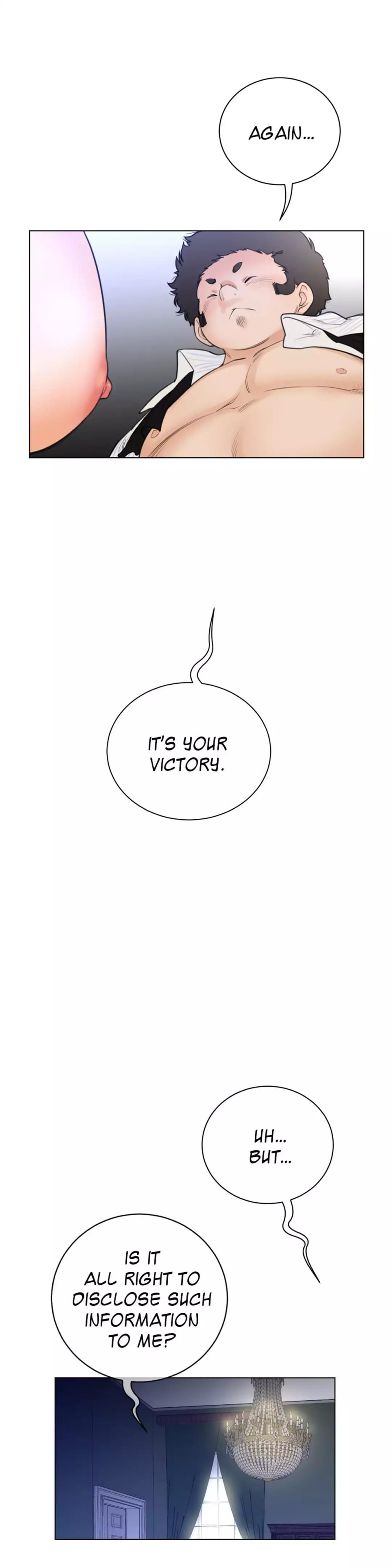 Perfect Half (Uncensored), chapter 50, page 21 of 24