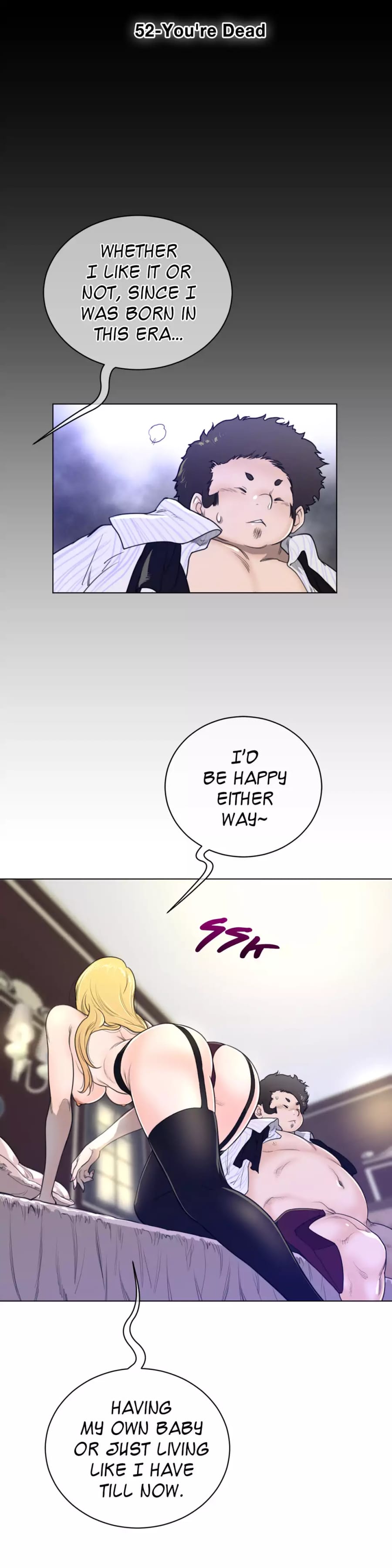 Perfect Half (Uncensored), chapter 52, page 6 of 26