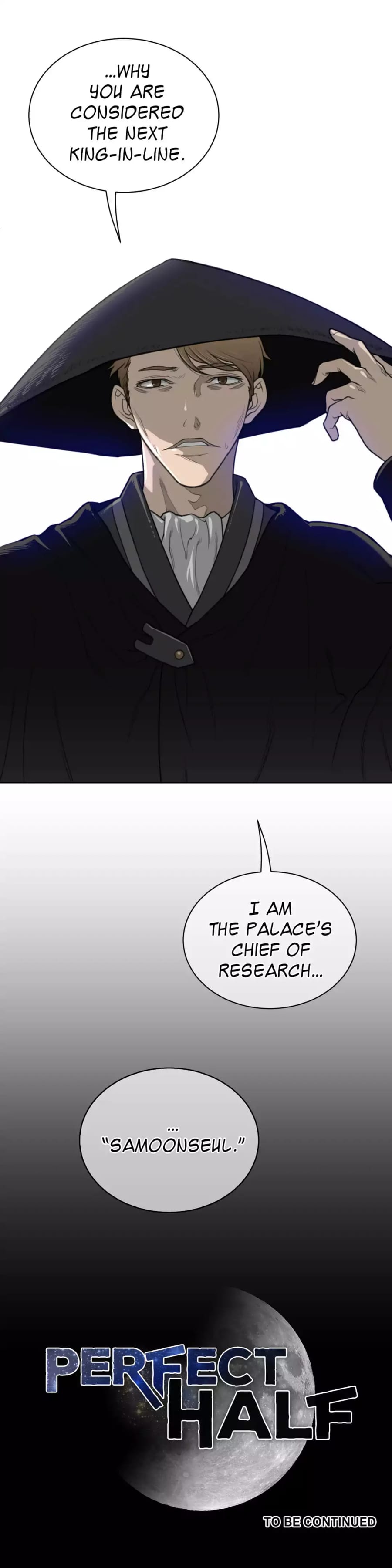 Perfect Half (Uncensored), chapter 53, page 26 of 26