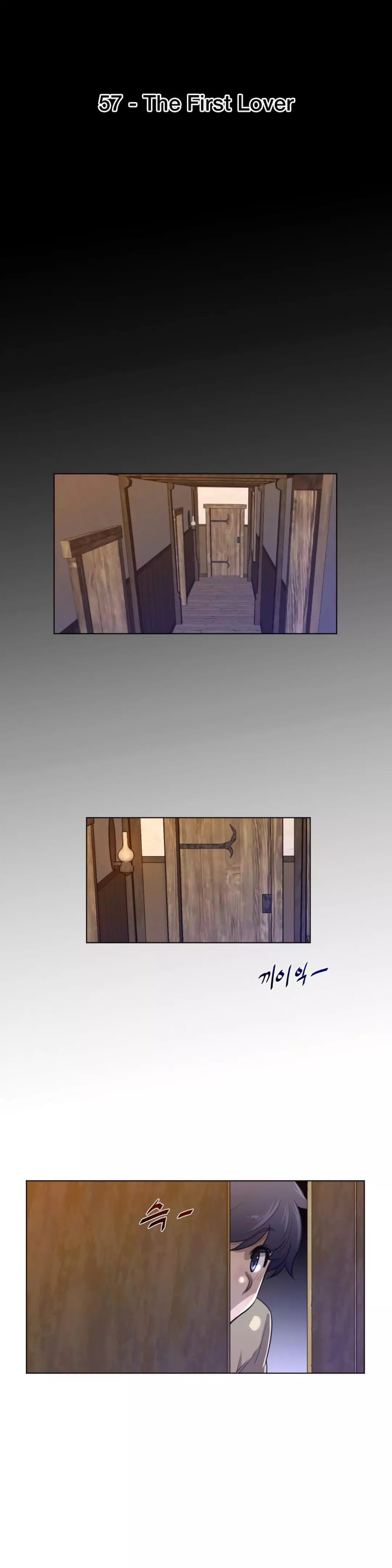 Perfect Half (Uncensored), chapter 57, page 6 of 26