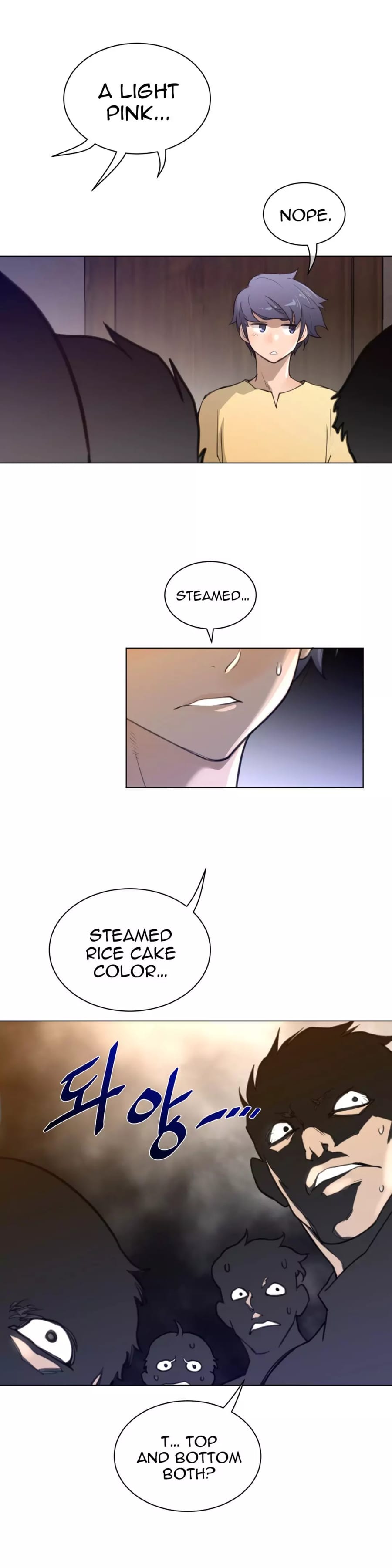 Perfect Half (Uncensored), chapter 57, page 14 of 26
