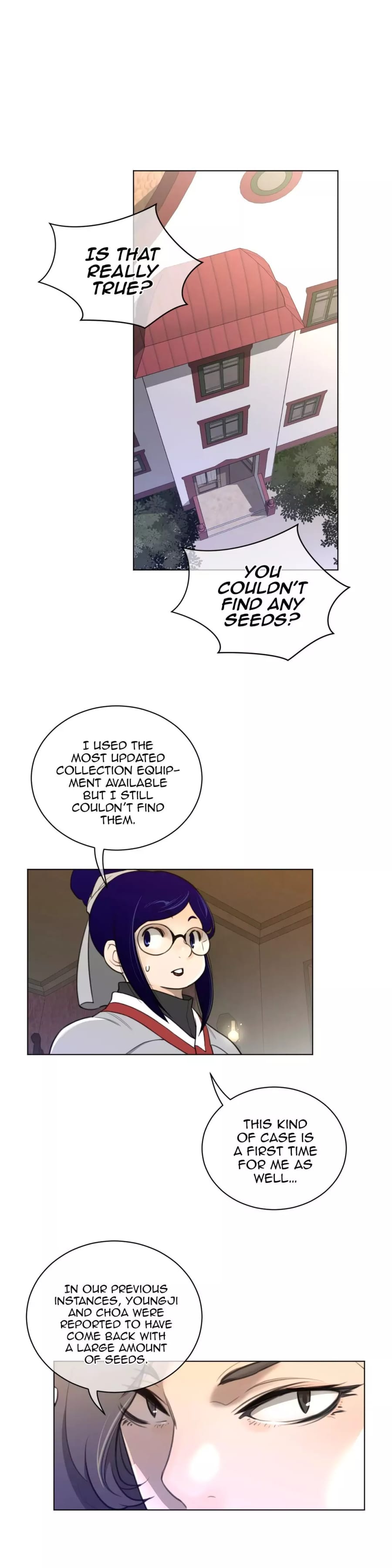 Perfect Half (Uncensored), chapter 57, page 18 of 26