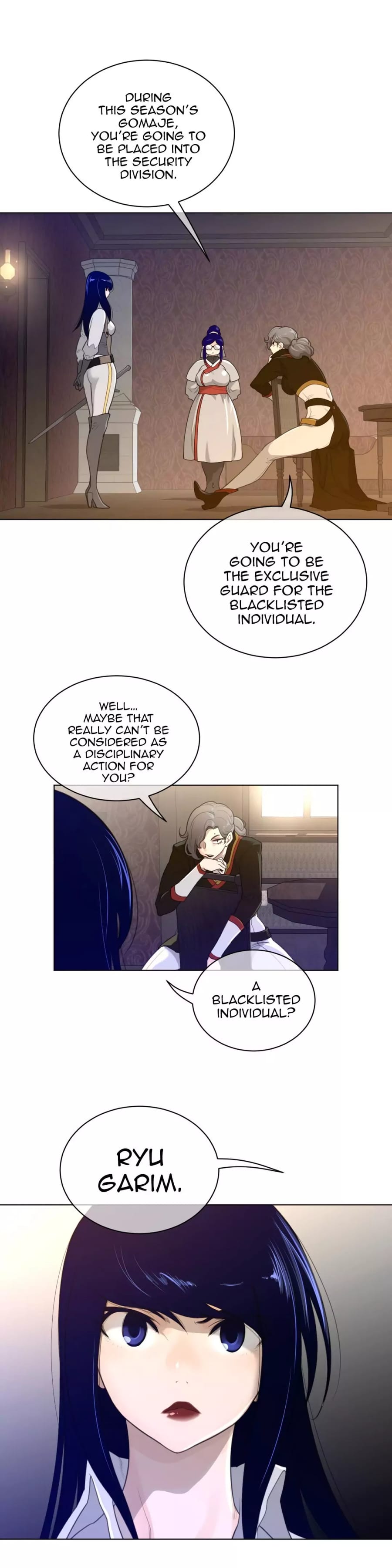 Perfect Half (Uncensored), chapter 57, page 20 of 26