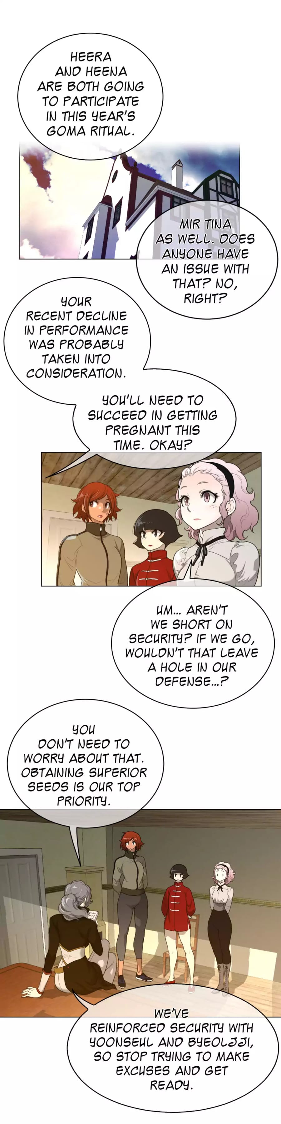Perfect Half (Uncensored), chapter 58, page 15 of 24