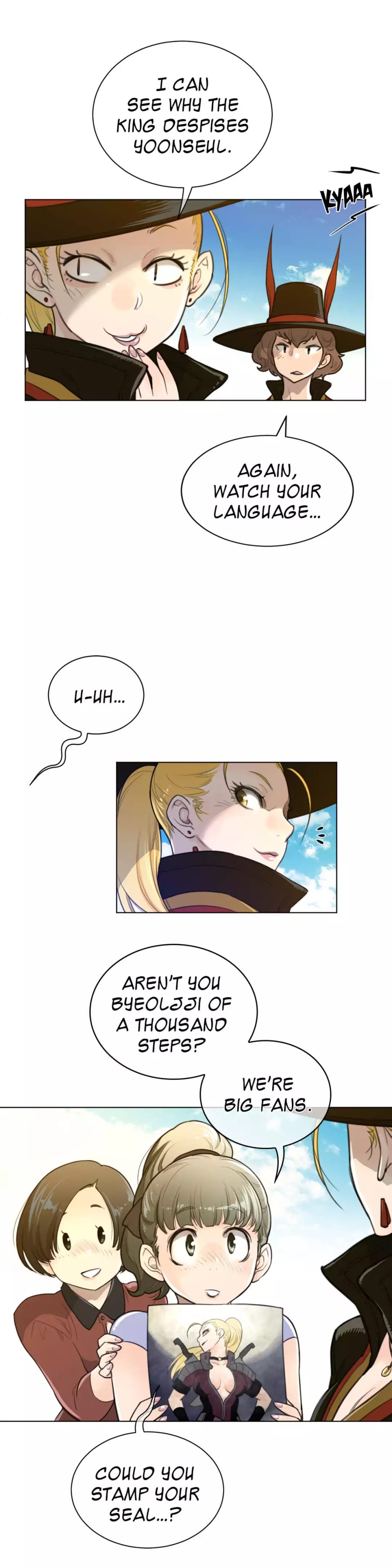 Perfect Half (Uncensored), chapter 59, page 24 of 26