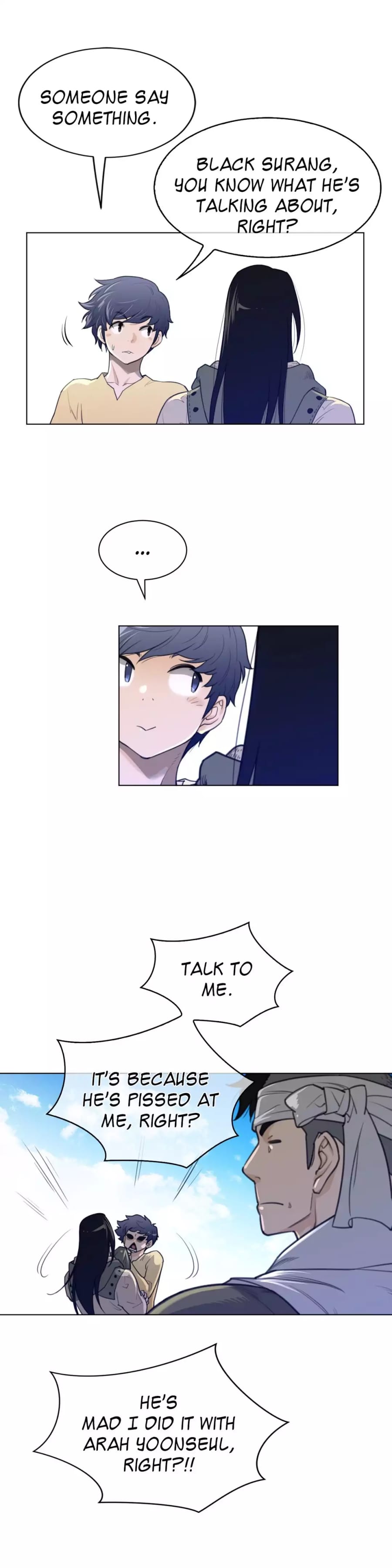 Perfect Half (Uncensored), chapter 60, page 17 of 24