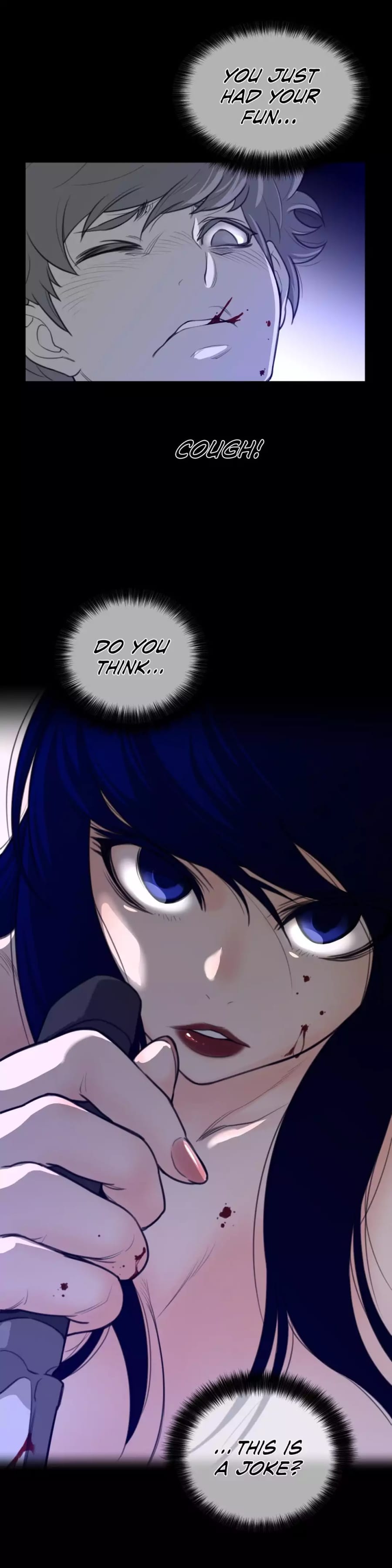 Perfect Half (Uncensored), chapter 61, page 14 of 24
