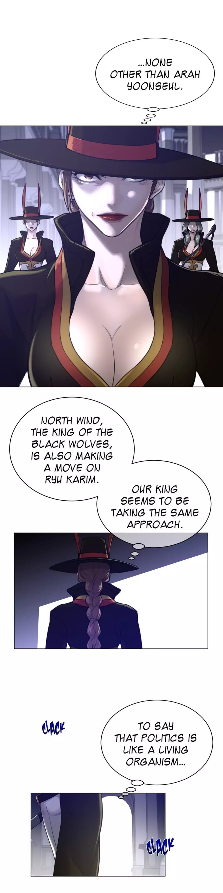 Perfect Half (Uncensored), chapter 64, page 15 of 23