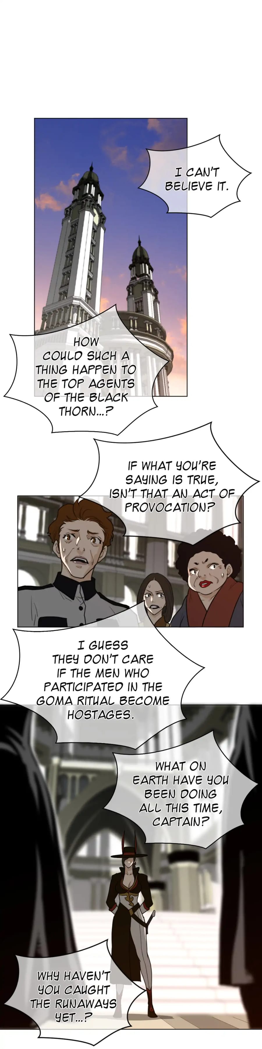 Perfect Half (Uncensored), chapter 88, page 18 of 23
