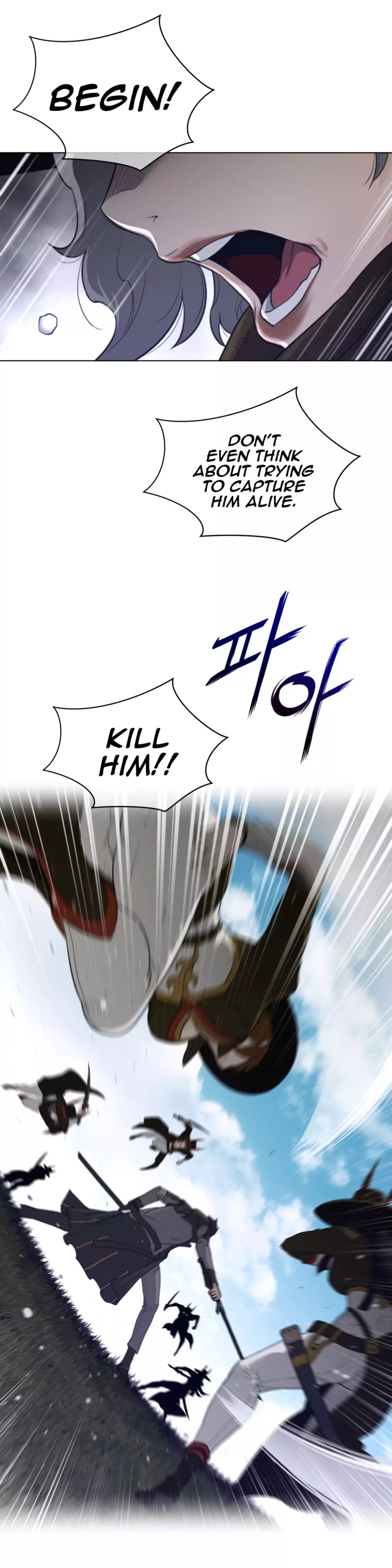 Perfect Half (Uncensored), chapter 90, page 14 of 18