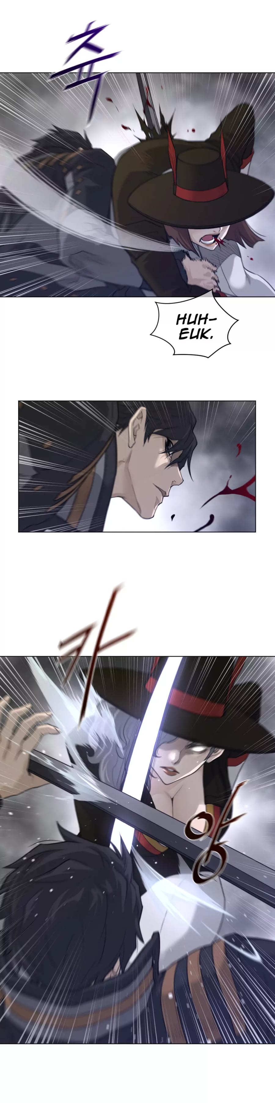 Perfect Half (Uncensored), chapter 90, page 17 of 18