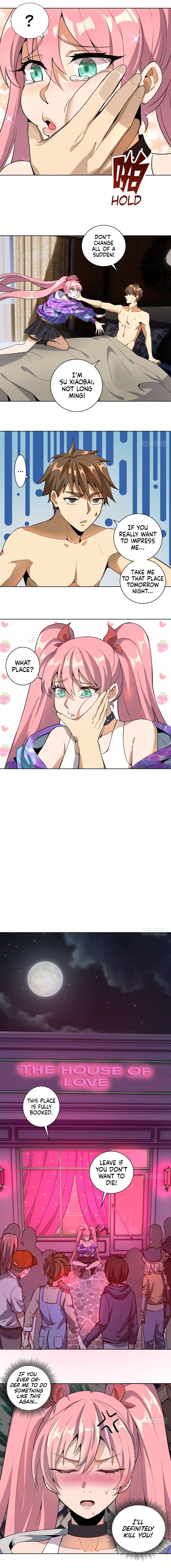 Perfect Half (Uncensored), chapter 109, page 5 of 15