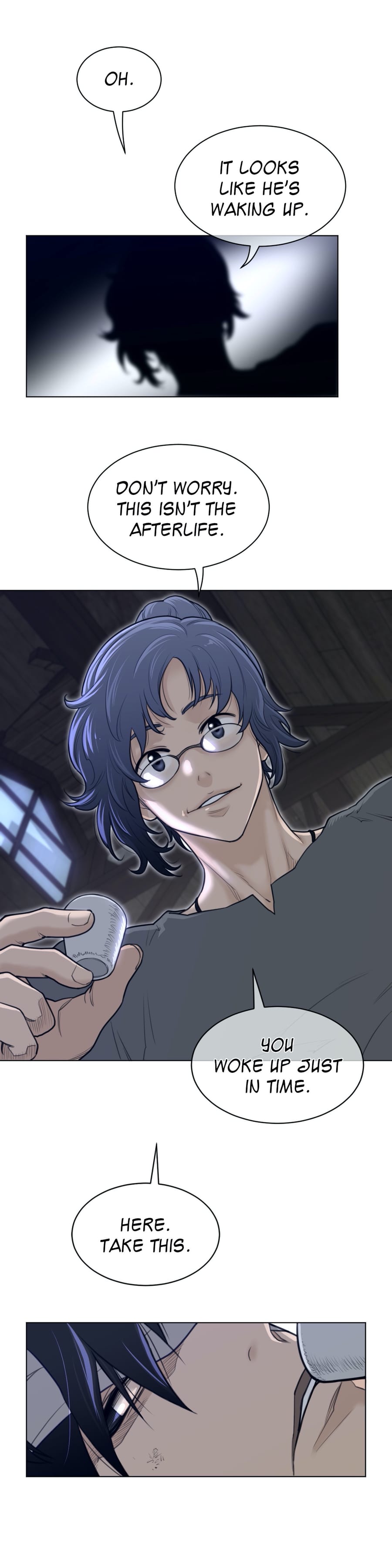 Perfect Half (Uncensored), chapter 114, page 12 of 18
