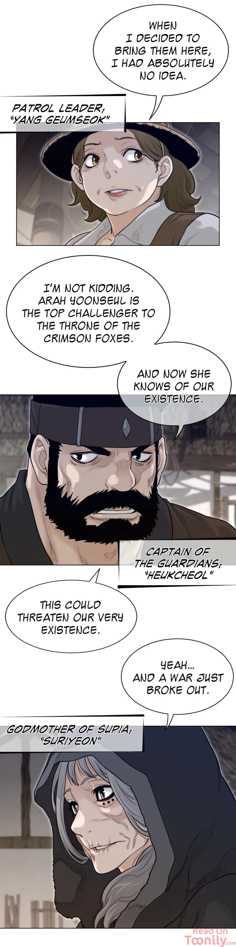 Perfect Half (Uncensored), chapter 117, page 6 of 23