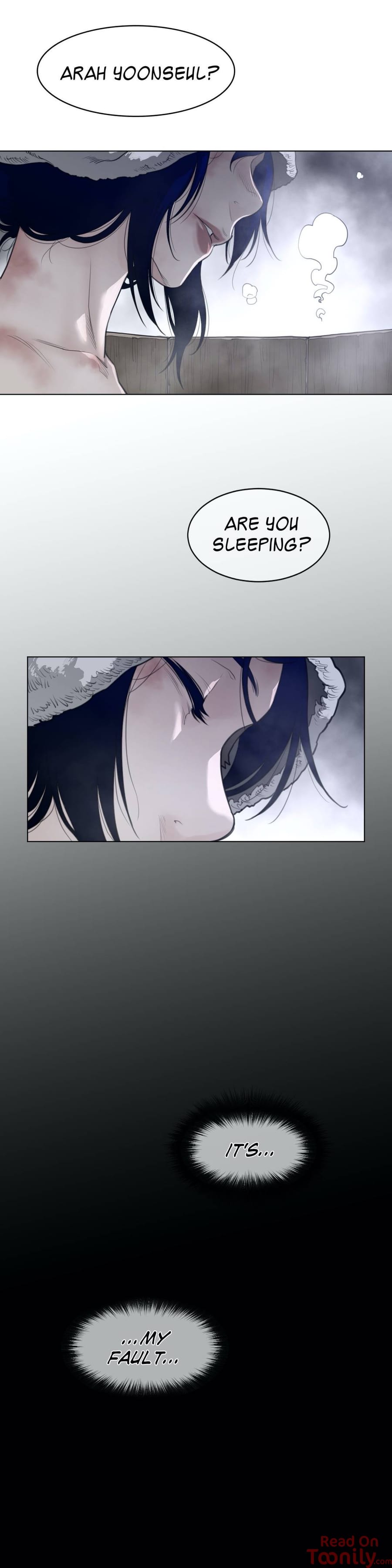Perfect Half (Uncensored), chapter 118, page 18 of 22