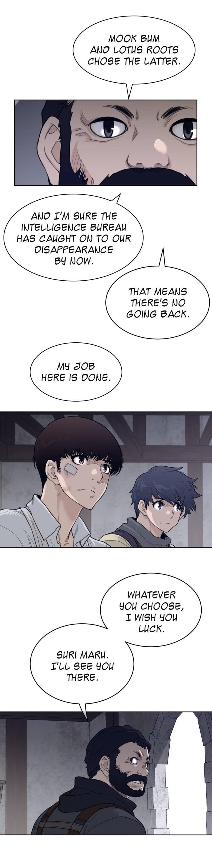 Perfect Half (Uncensored), chapter 124, page 8 of 18