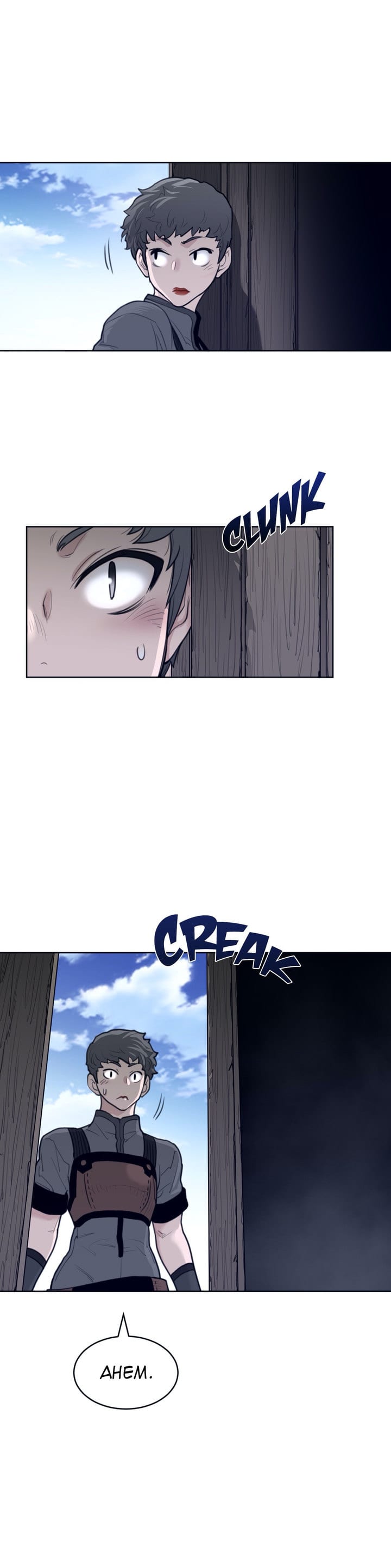 Perfect Half (Uncensored), chapter 129, page 14 of 18